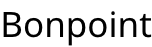 Bonpoint ボンポワン